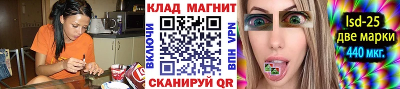 Где купить наркотики Зверево СОЛЬ  КЕТАМИН  Меф мяу мяу  ГАШ  КОКАИН 