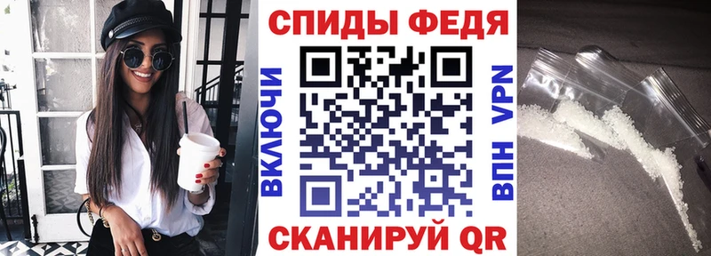 darknet как зайти  цена   Зверево  Amphetamine 97% 