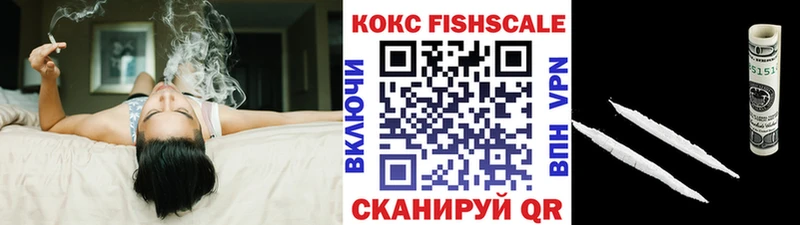 продажа наркотиков  Зверево  Кокаин Перу 