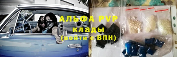 прущая мука Липки