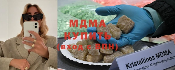 прущая мука Липки