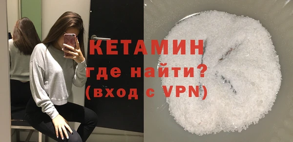 прущие грибы Лиски
