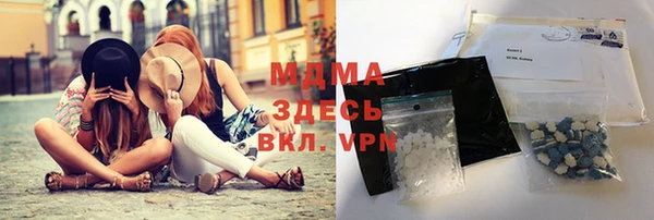 прущая мука Липки