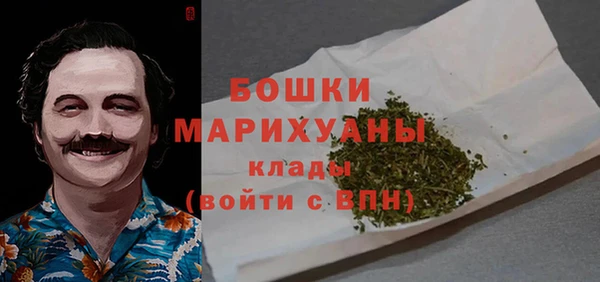 прущая мука Липки