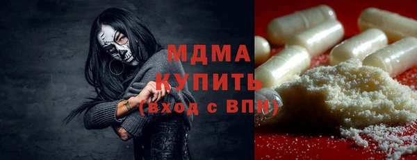 прущая мука Липки