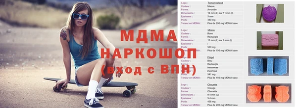 прущая мука Липки