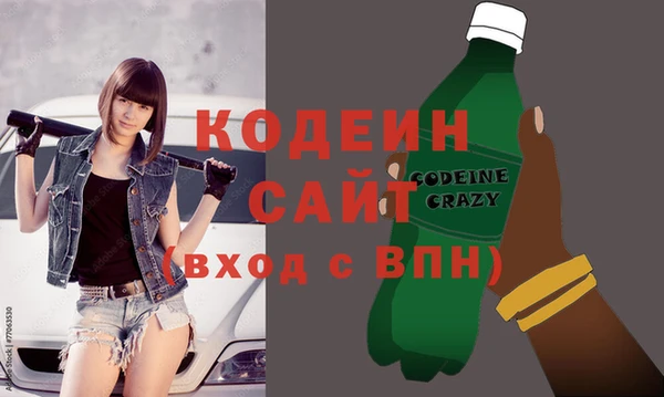 прущая мука Липки