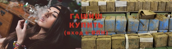 прущая мука Липки