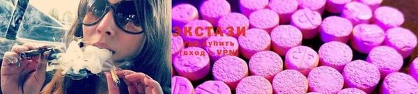прущие грибы Лиски