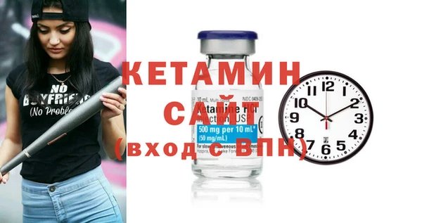 прущие грибы Лиски