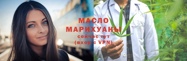 прущие грибы Лиски