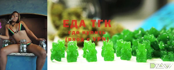 прущие грибы Лиски