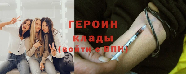 прущая мука Липки