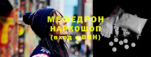 прущая мука Липки