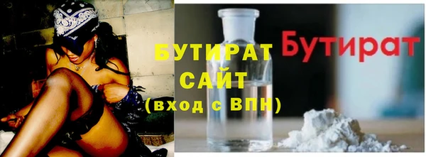 прущая мука Липки