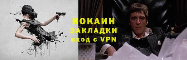 a pvp Лихославль