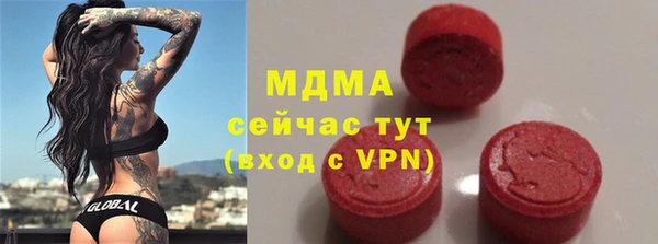 прущие грибы Лиски
