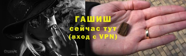 прущие грибы Лиски