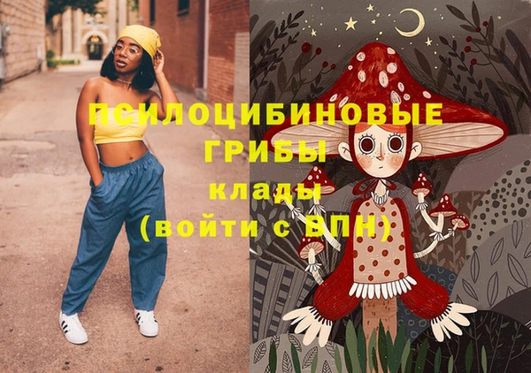 прущая мука Липки