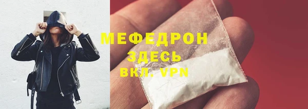 прущая мука Липки