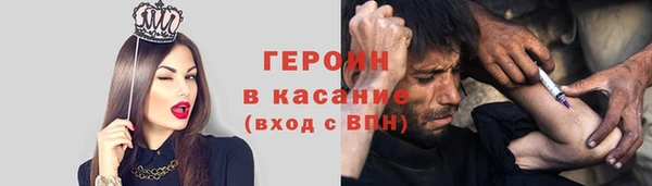 прущие грибы Лиски