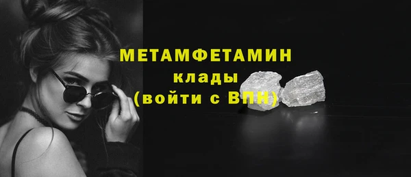 прущие грибы Лиски