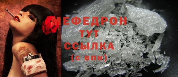 прущая мука Липки
