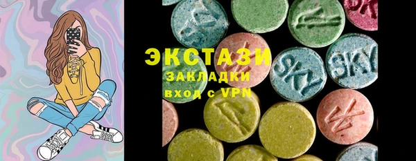 прущие грибы Лиски