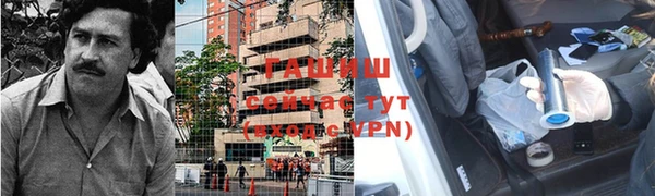 прущие грибы Лиски