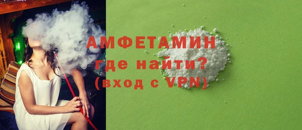 прущие грибы Лиски