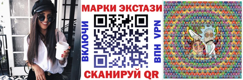 shop телеграм  OMG как зайти  Зверево  Марки N-bome 1,8мг 